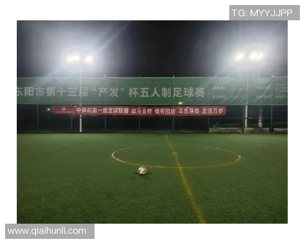 足球空气的魅力与激情如何影响我们的生活与文化